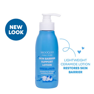 MooGoo baby and child Mini Moo Skin Barrier Support Lotion with ceramides 200g in a blue pump bottle, shown on a white background. Lightweight ceramide moisturiser for delicate skin to help restore the skin barrier. 